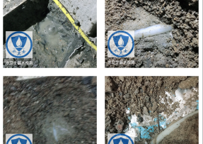 双城区水管漏水检测公司3