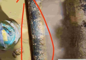 双城区水管漏水检测公司1